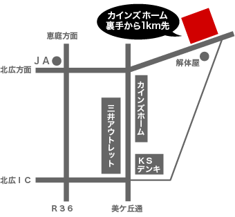 リペアk−トタムラ地図